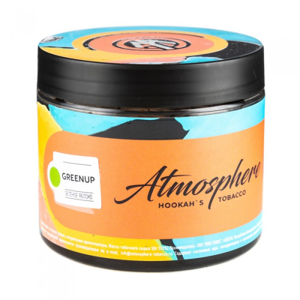 Табак Atmosphere GreenUp (Зеленое яблоко) 250 гр в Уфе