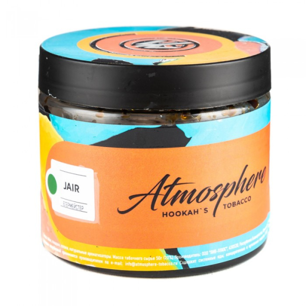 Табак Atmosphere Jair (Егермейстер) 250 гр в Уфе