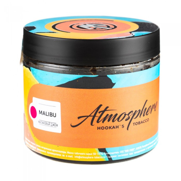 Табак Atmosphere Malibu (Малиновый джем) 250 гр в Уфе