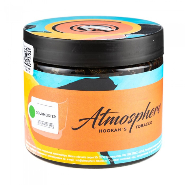 Табак Atmosphere Ogurmeister (Зеленый огурец) 250 гр в Уфе