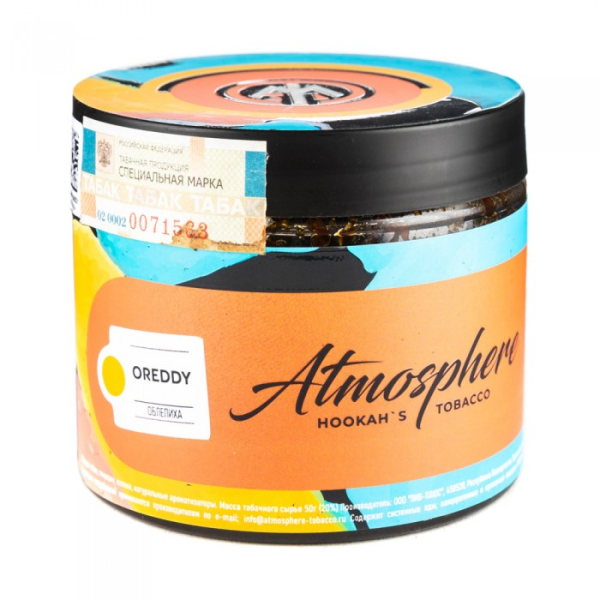 Табак Atmosphere Oreddy (Облепиха) 250 гр в Уфе