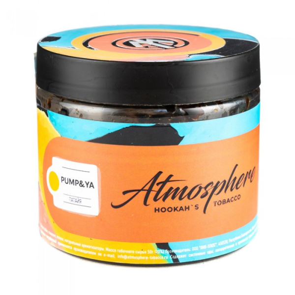 Табак Atmosphere Pump Ya (Папайя) 250 гр в Уфе