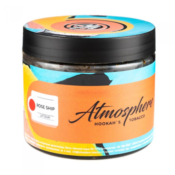 Табак Atmosphere Rose Ship (Шиповник) 250 гр в Уфе