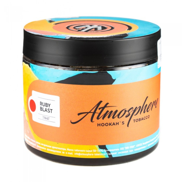 Табак Atmosphere Ruby Blast (Гранат) 250 гр в Уфе