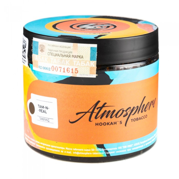 Табак Atmosphere Tam N Real (Тамаринд) 250 гр в Уфе