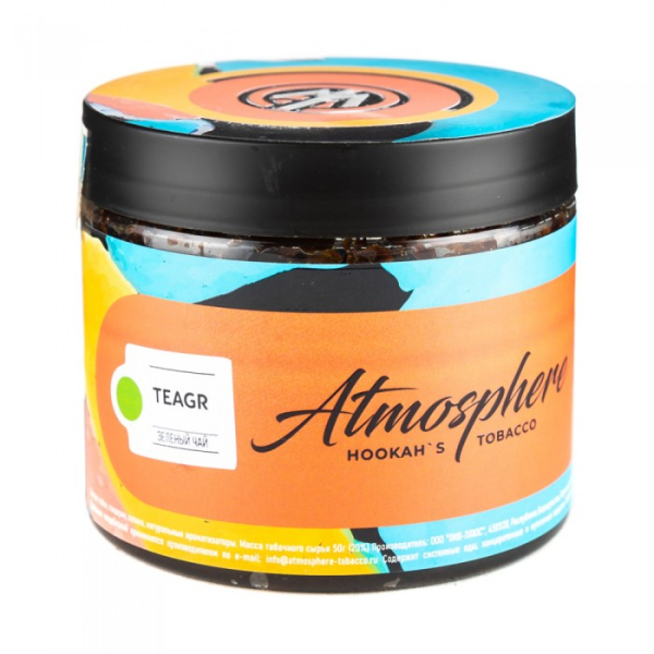 Табак Atmosphere Tea Gr (Зеленый чай) 250 гр в Уфе