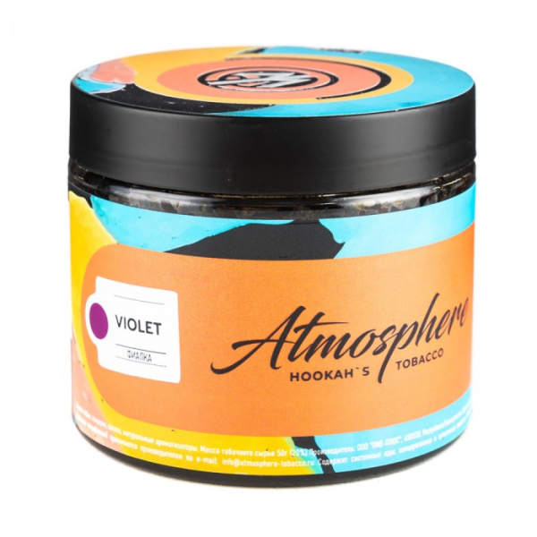 Табак Atmosphere Violet (Фиалка) 250 гр в Уфе