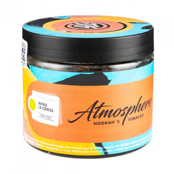 Табак Atmosphere Wind Le Grass (Лемонграсс) 250 гр в Уфе