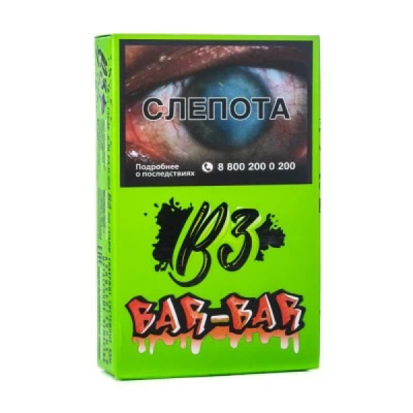 Табак B3 Bar bar (Барбарис) 50 гр в Уфе