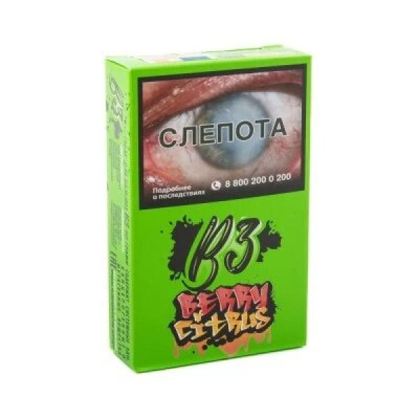 Табак B3 Berry Citrus (Ягодный Цитрус) 50 гр в Уфе