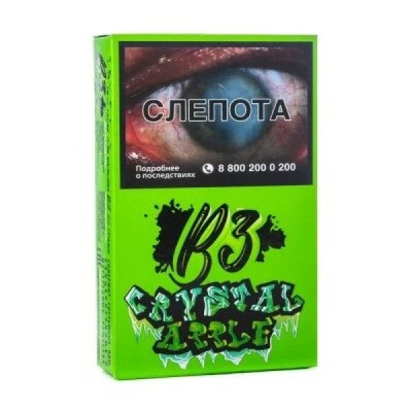 Табак B3 Crystal Apple (Яблоко со льдом) 50 гр в Уфе