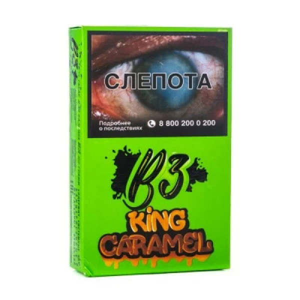 Табак B3 King Caramel (Карамель) 50 гр в Уфе