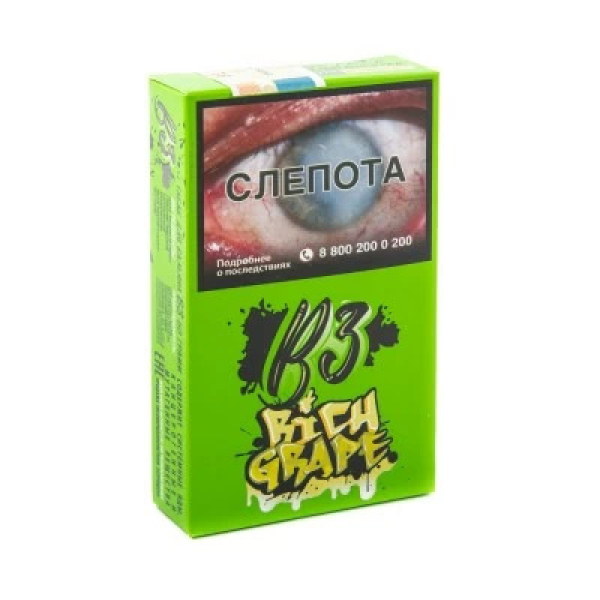 Табак B3 Rich Grape (Белый Виноград) 50 гр в Уфе