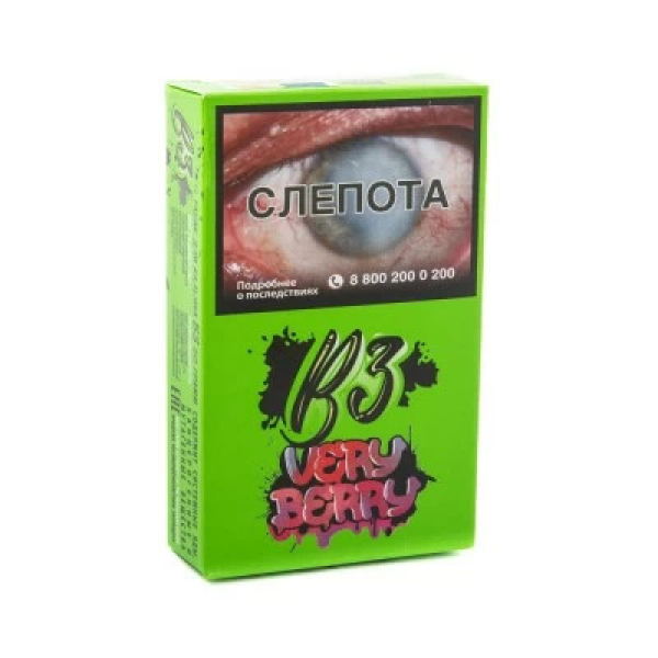 Табак B3 Very Berry (Ягодный Микс) 50 гр в Уфе