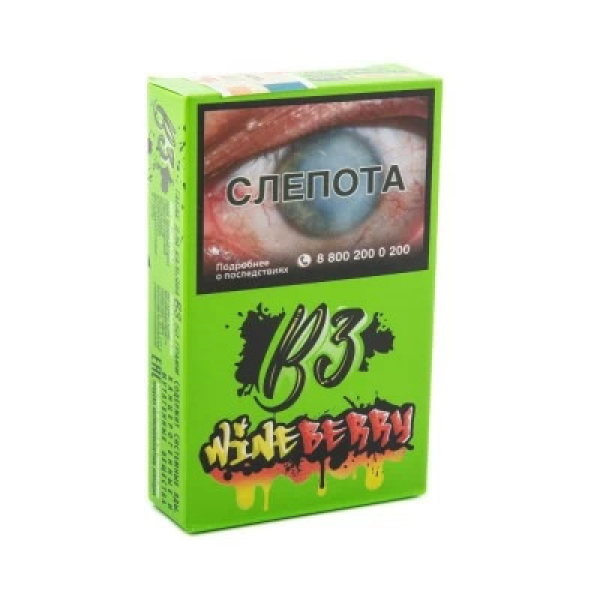Табак B3 Wineberry (Ягоды и Виноград) 50 гр в Уфе