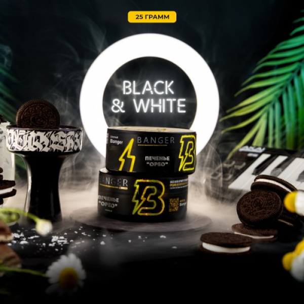 Табак Banger Black and White (Печенье Орео) 25 гр в Уфе