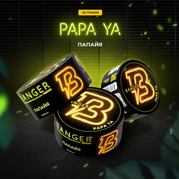 Табак Banger Papa ya (Папайя) 25 гр в Уфе