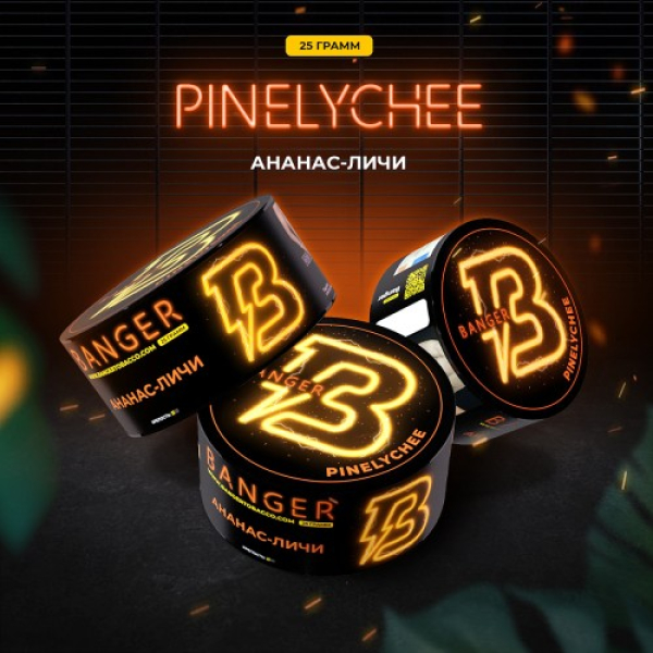 Табак Banger Pinelychee (Ананас Личи) 25 гр в Уфе