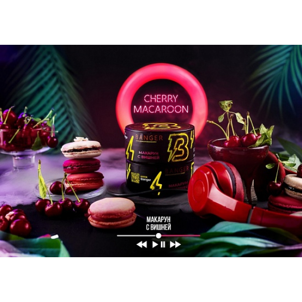 Табак Banger Cherry Macaroon 100 грамм в Уфе