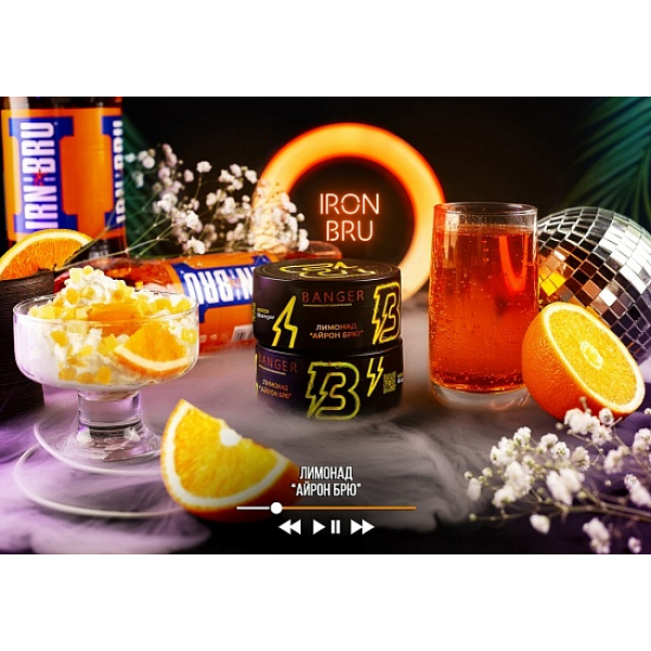 Табак Banger Iron Bru 100 грамм в Уфе