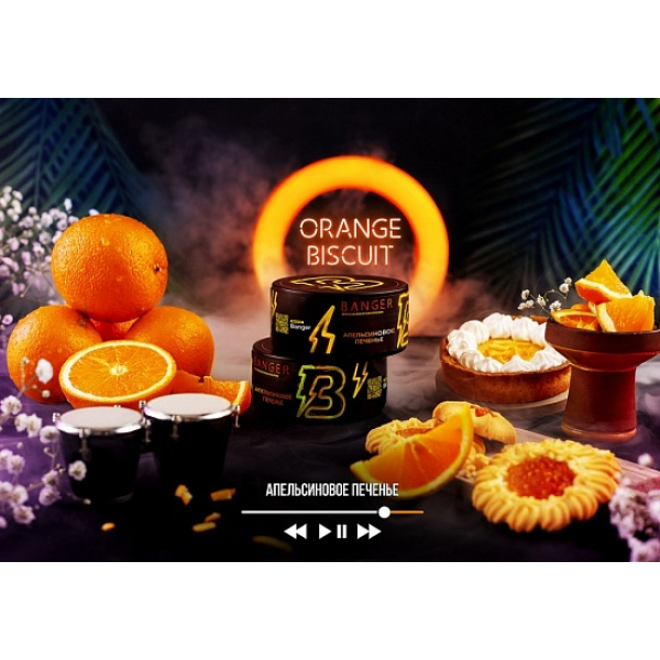 Табак Banger Orange Biscuit 100 грамм в Уфе