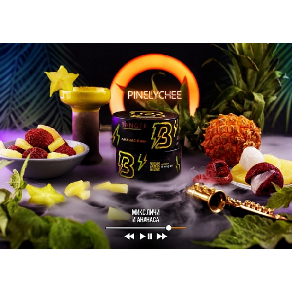 Табак Banger Pinelychee 100 грамм в Уфе