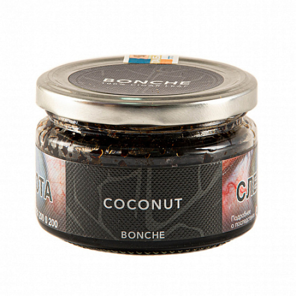 Табак BONCHE COCONUT 120 гр в Уфе