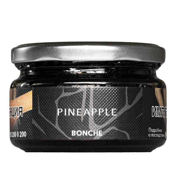 Табак BONCHE PINEAPPLE 120 гр в Уфе