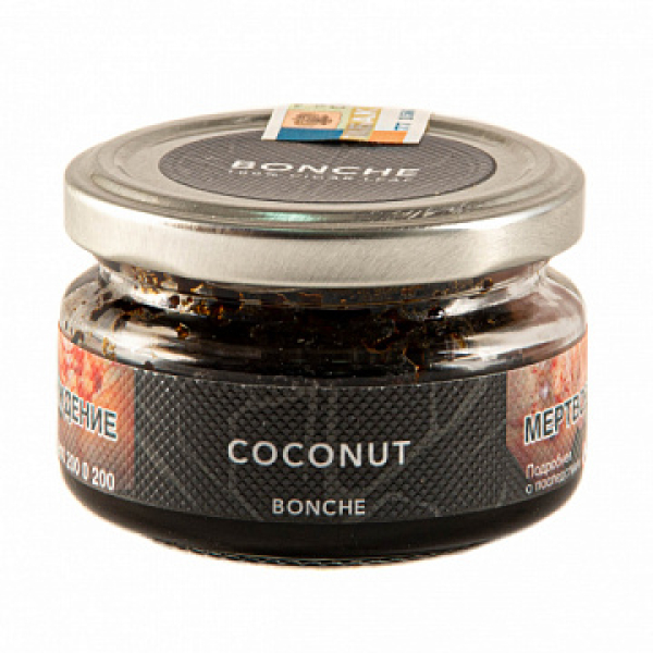 Табак BONCHE COCONUT (КОКОС) 60 гр в Уфе