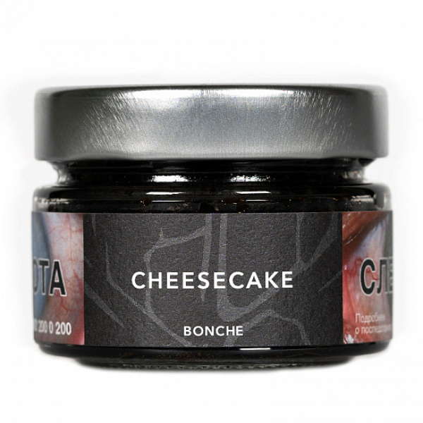 Табак Bonche Cheescake (Чизкейк) 80 гр в Уфе