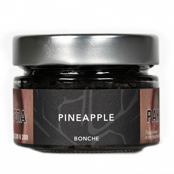 Табак Bonche Pineapple (Ананас) 80 гр в Уфе