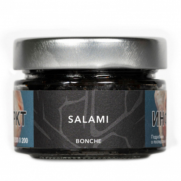 Табак Bonche Salami (Салями) 80 гр в Уфе