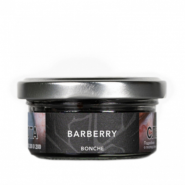 Табак Bonche Barberry 60 грамм в Уфе