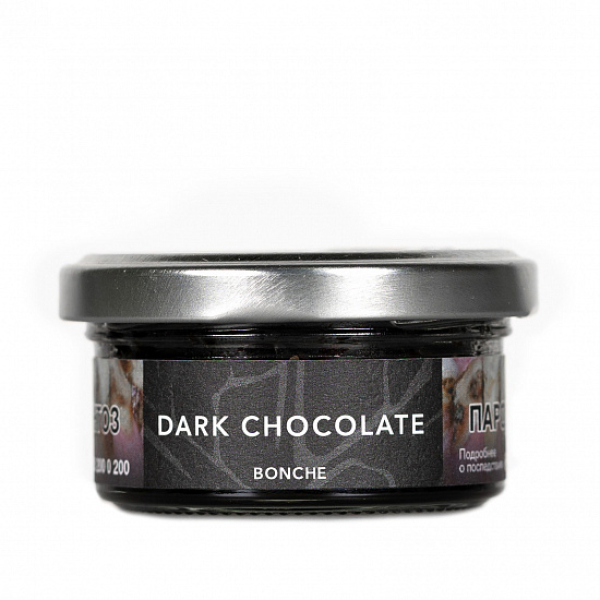 Табак Bonche Dark Chocolate 30 грамм в Уфе