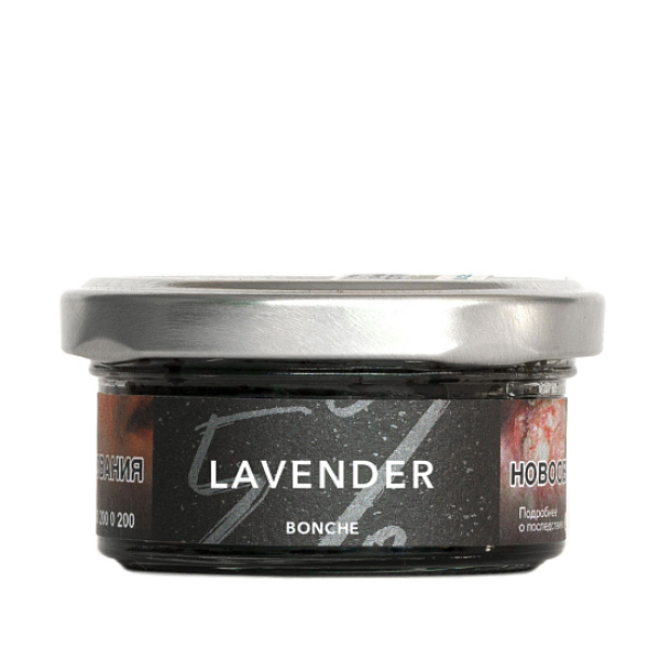Табак Bonche Lavender (Лаванда) 30 гр в Уфе