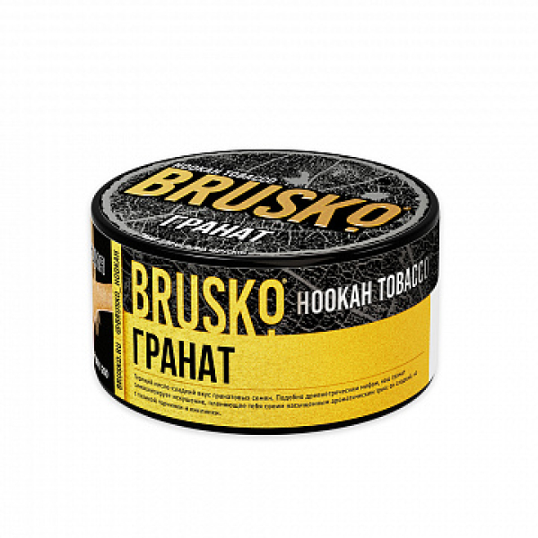 Табак BRUSKO Гранат 125 гр в Уфе