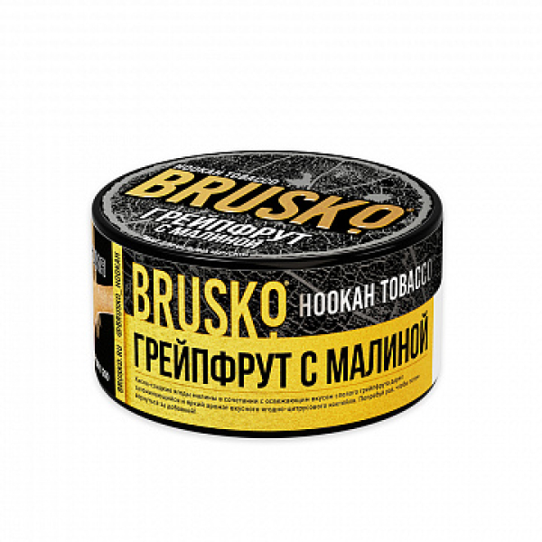Табак BRUSKO Грейпфрут с малиной 125 гр в Уфе