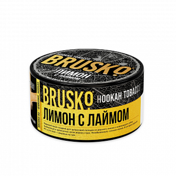 Табак BRUSKO Лимон с лаймом 125 гр в Уфе