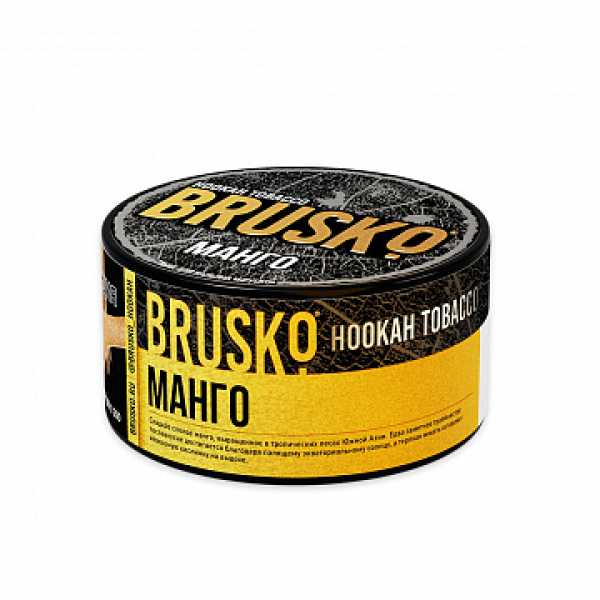 Табак BRUSKO Манго 125 гр в Уфе