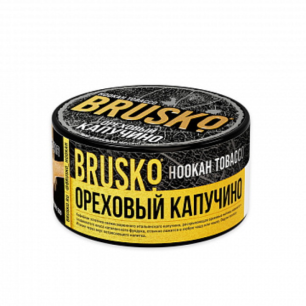 Табак BRUSKO Ореховый капучино 125 гр в Уфе