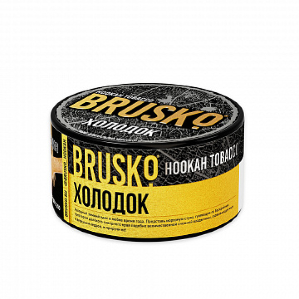 Табак BRUSKO ХОЛОДОК 125 гр в Уфе