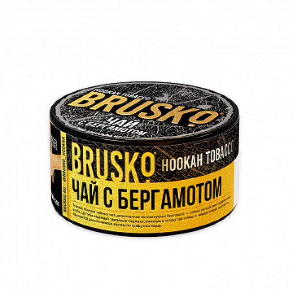 Табак BRUSKO Чай с бергамотом 125 гр в Уфе