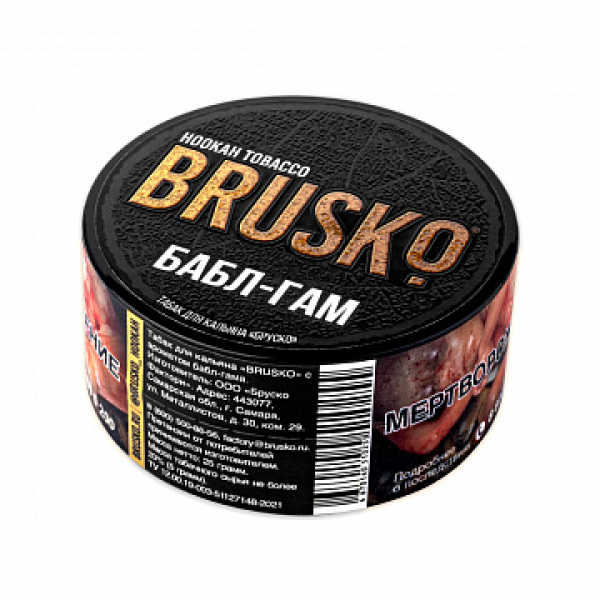 Табак BRUSKO Бабл гам 25 гр в Уфе