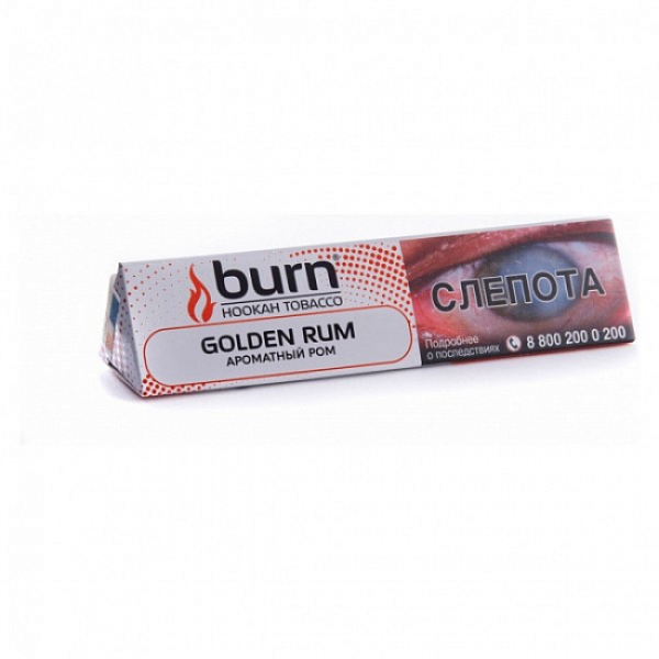 Табак BURN GOLDEN RUM 25 грамм в Уфе