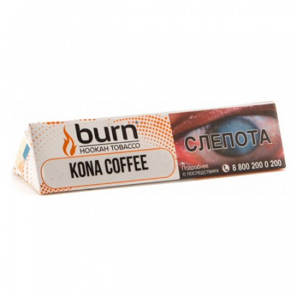 Табак BURN KONA COFFEE 25 грамм в Уфе
