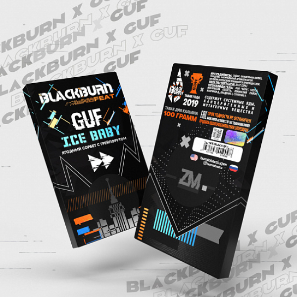 Табак Blackburn GUF Ice Baby 100 грамм в Уфе