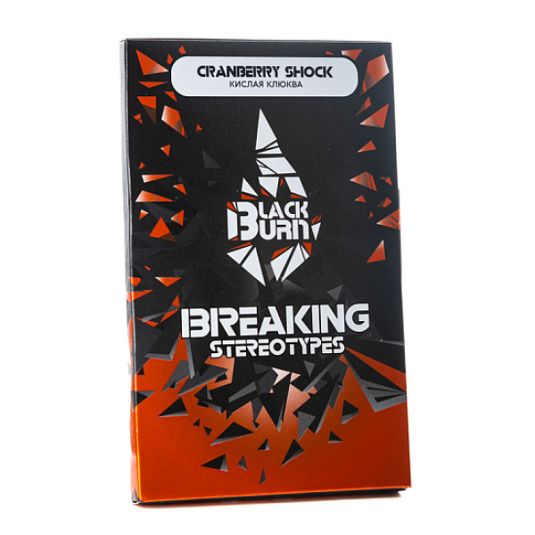 Табак Blackburn Cranberry shock (Кислая клюква) 100 гр в Уфе