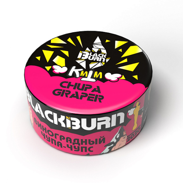 Табак Blackburn Chupa graper (Виноградный чупа чупс) 25 гр в Уфе