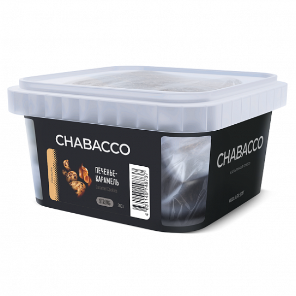 Смесь Chabacco Strong Caramel Cookies (Печенье Карамель) 200 гр в Уфе