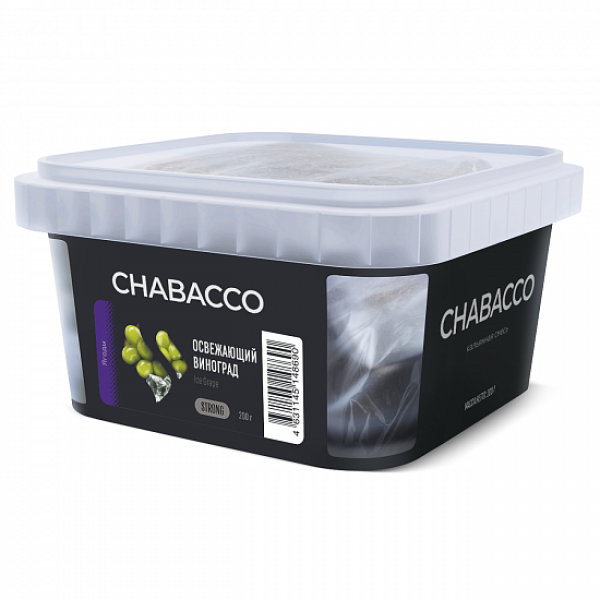 Смесь Chabacco Strong Ice Grape (Освежающий Виноград) 200 гр в Уфе